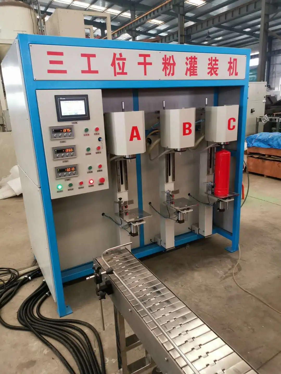 automatic fire extinguisher filling machine/cylinder production machine/automatic fire extinguisher filling production line