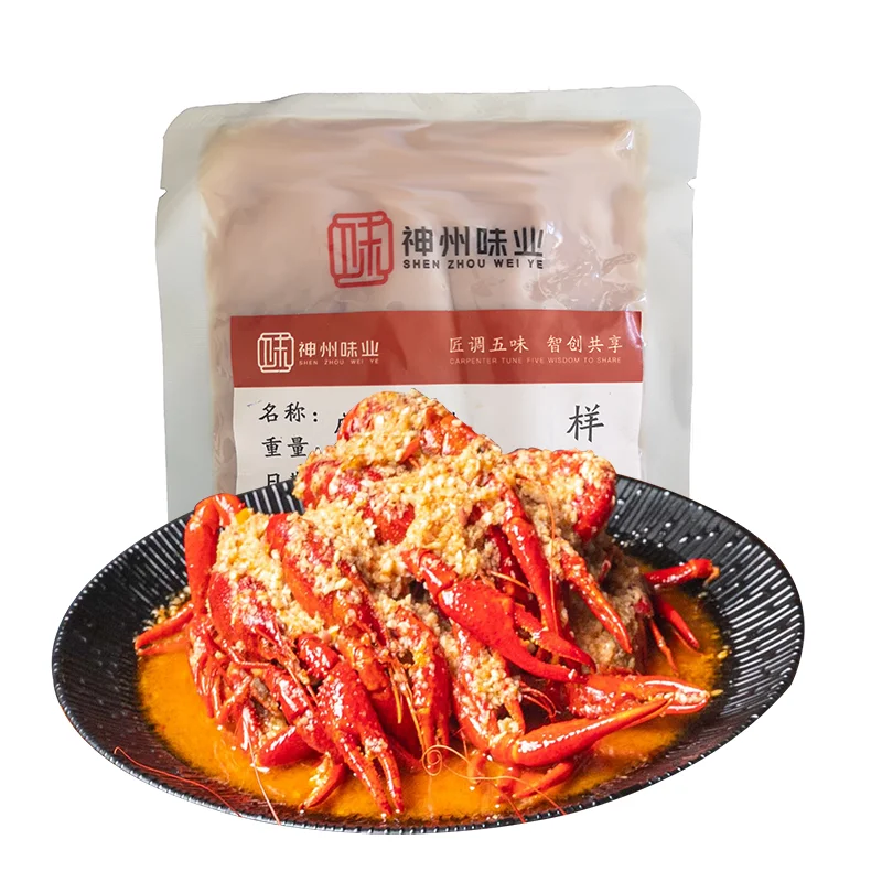 Factory Sale Various Sichuan Spicy Crayfish Seasoning Prawn Fish Custom Hotpot Seasoning