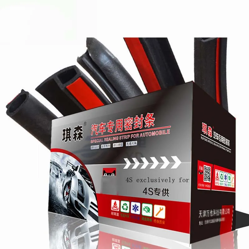  Используется для roewe RX5/rx3/350/360/550/i6 уплотнение автомобильной двери звукоизоляция Специальная установка