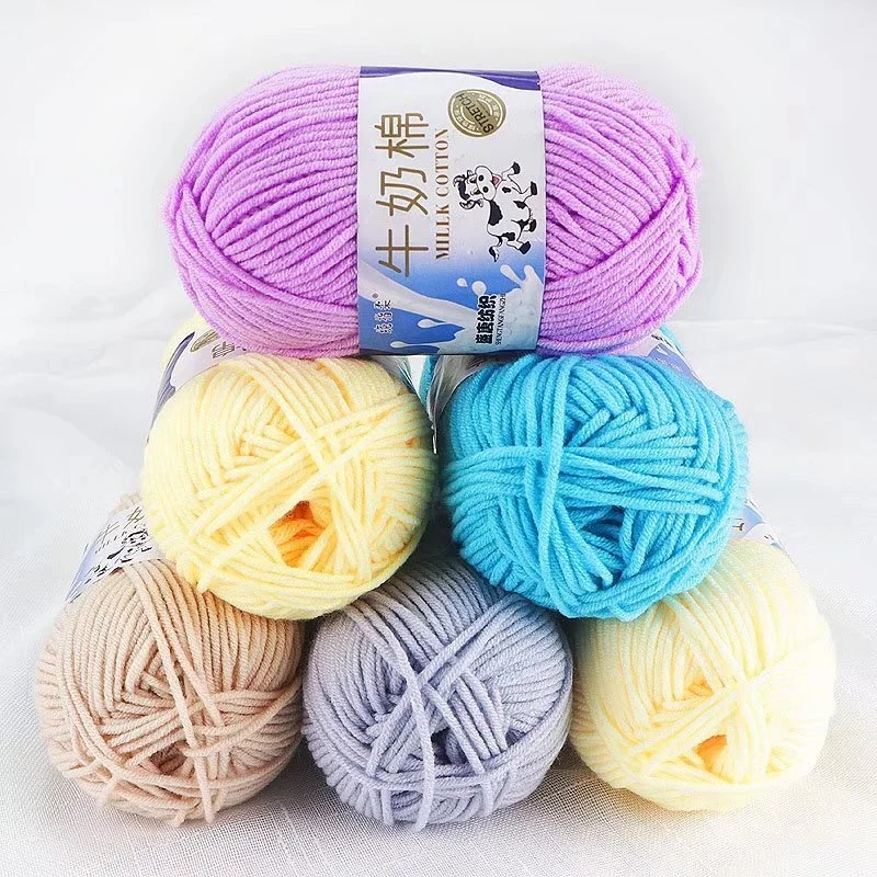 Hot sale milk cotton yarn 5py cotton yarn for knitting baby soft yarn