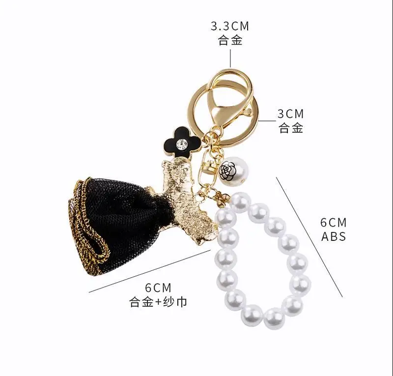 Cute Gift Black Skirt keychain Pearl Beads Wrist straps Dress key chains Ladies Bag Charm Pendant Pearl Key Rings Women Keychain