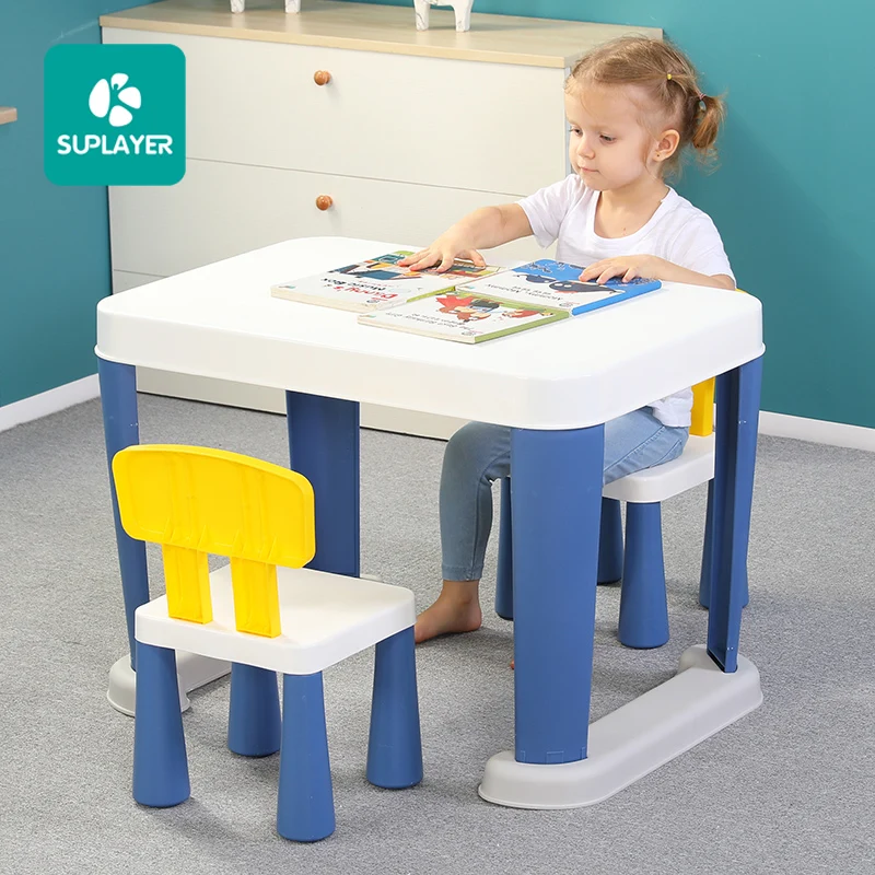 SUPLAYER 1 MOQ Shipped Within Three Days E-commerce Hot Sell C-ZY721 Kids Tables and Chairs