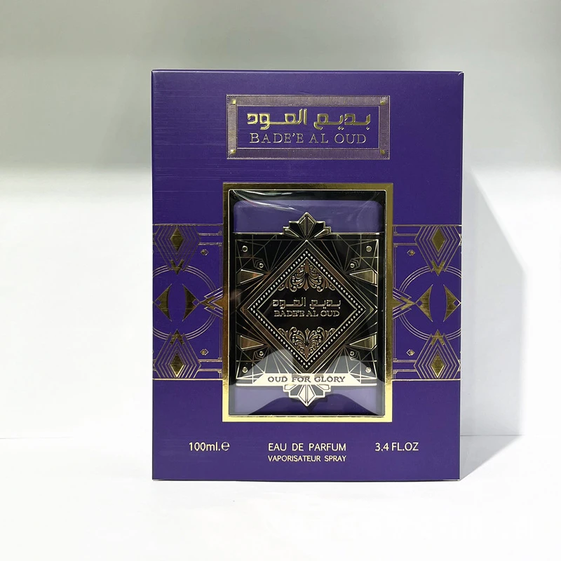 Wholesale Purple 100ML Arabic Perfume Spray Long Lasting High Quality Fragance Women Gift Sets