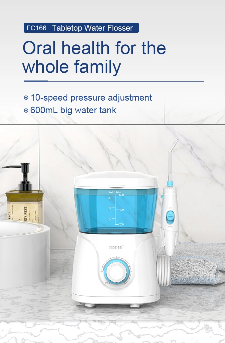 oral_irrigator (1)