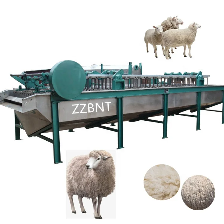 High Quality Wool/Fleece Washing Equipment