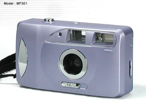 35mm film camera 35mm Auto Motorized camera