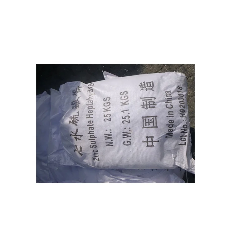 Various good quality popular product zinc sulphate granular heptahydrate/monohydrate powder