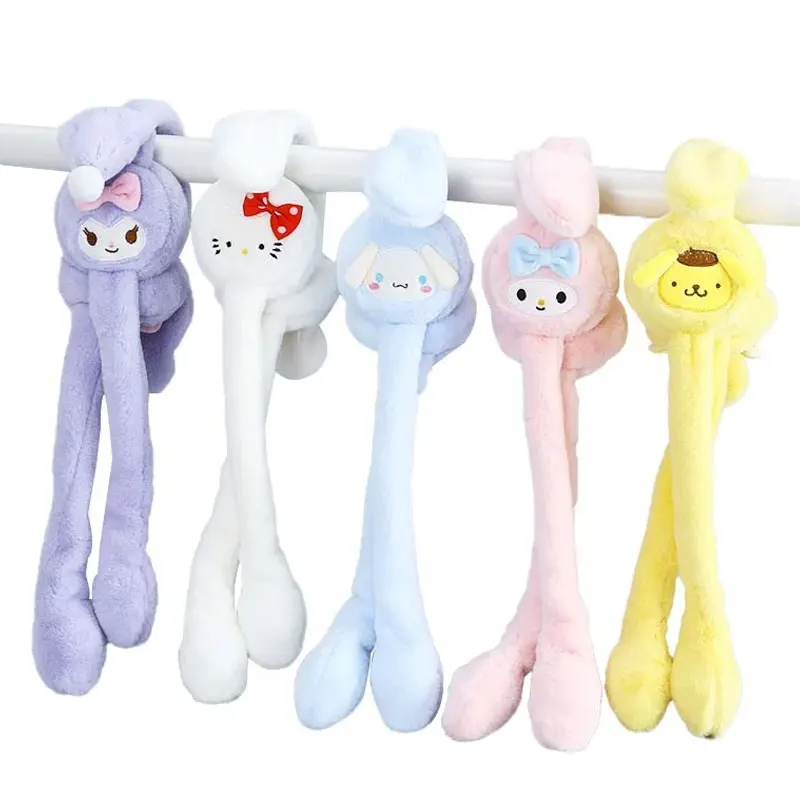 BoTu Kawaii kulomi Rabbit Moving Ears Airbag Jumping Earmuff Winter Warm Funny Toy Cap Plush Toy Headphones Kids Adult Wholesale