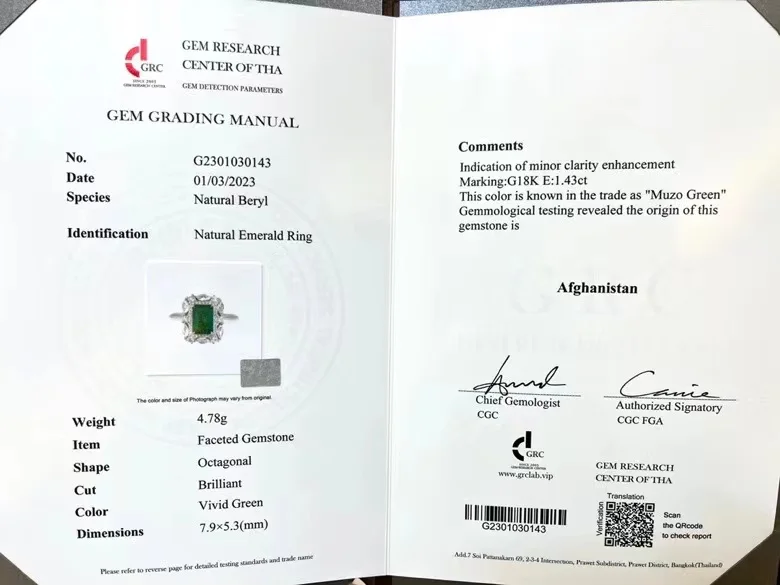 MEDBOO Fine Jewelry Manufacturer Real 18k White Gold 1.43 CT Emerald Cut Jewellery Natural Afghanistan Gemstone Emerald Ring