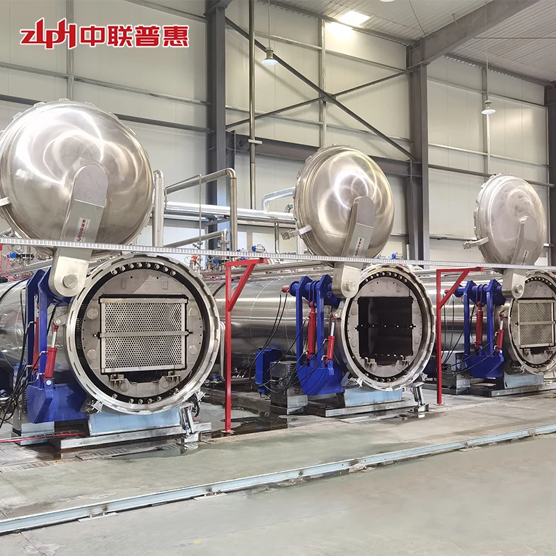 Автоматическая производственная стерилизационная машина ZLPH для бутылок