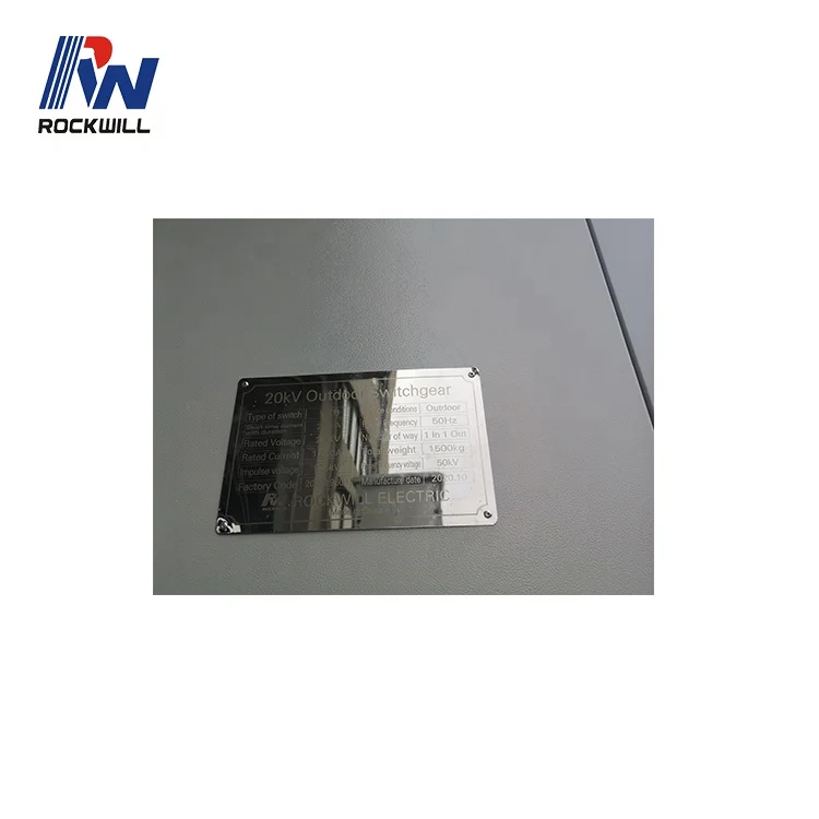 Наружная компактная сборная комбинированная подстанция 400 кВА 11 кВ