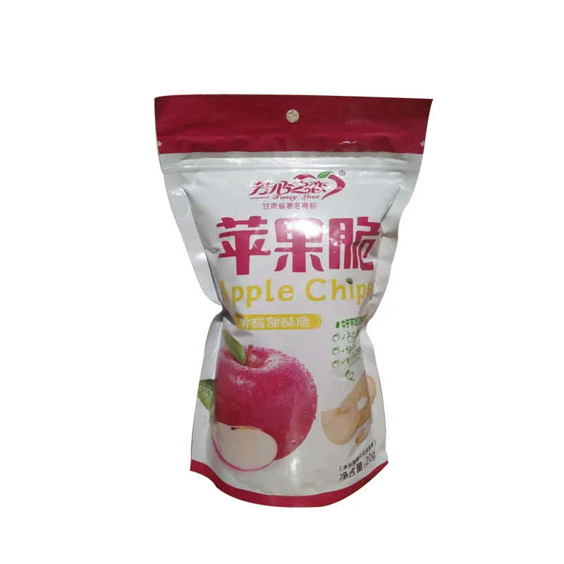 Sales of apples and apple chips that everyone loves are pollution-free