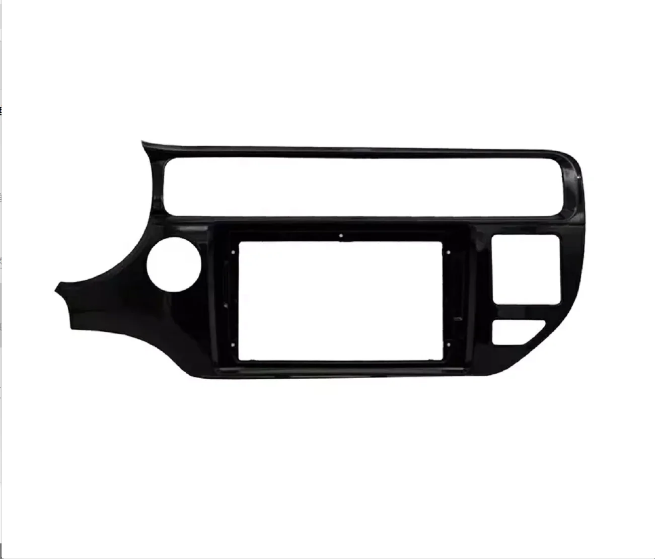 Car Touch Screen Stereo 9Inch For Kia Rio 2015 Universal Car Android Radio Interior Accessories Car Dvd Player Frame