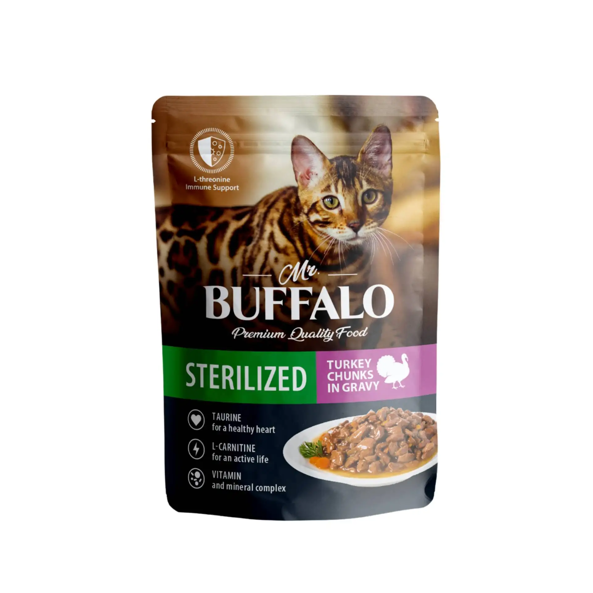 Wet food for sterilized cats Turkey in sauce 85 g premium quality wet cat food pouch health and nutrition pet food