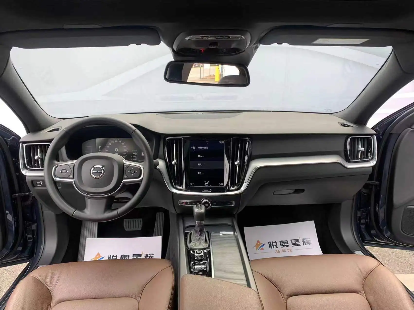 2021 Volvo S60 в хорошем состоянии Подержанный автомобиль