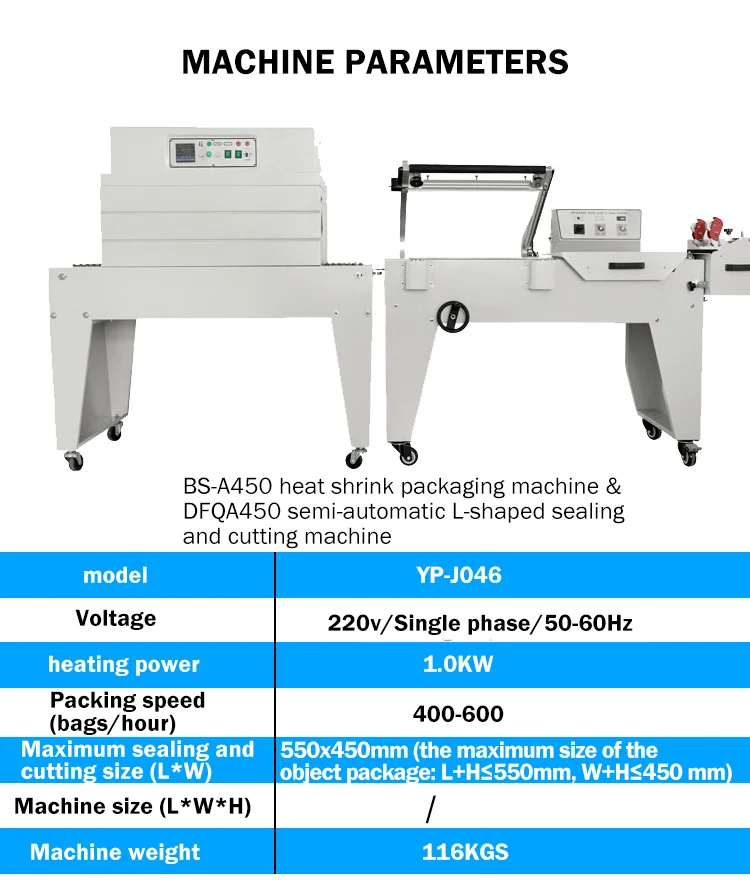 Машина для запечатывания и резки нержавеющей стали Sprint высокопроизводительная полуавтоматическая машина