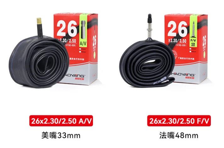 Wholesale CHAOYANG MTB Bicycle Tube 26 Inch FV AF 33mm 48mm Mountain Bike Inner Tire 27.5 29