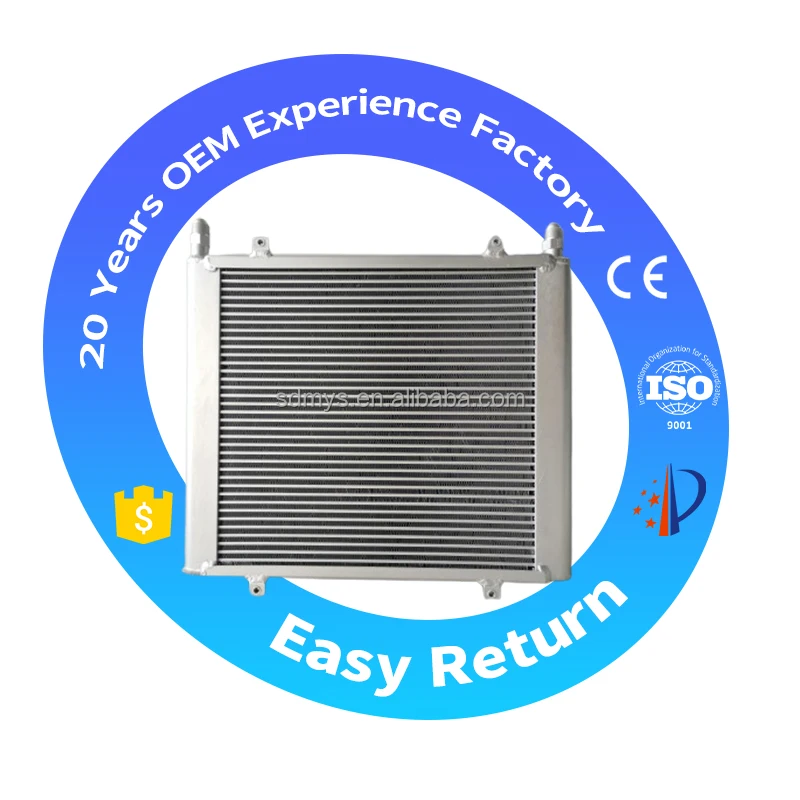 Komatsu 2 (Radiator with side plate) PC120-8 PC128 PC128-8 PC130-7 PC138 PC138-2 factory direct sales