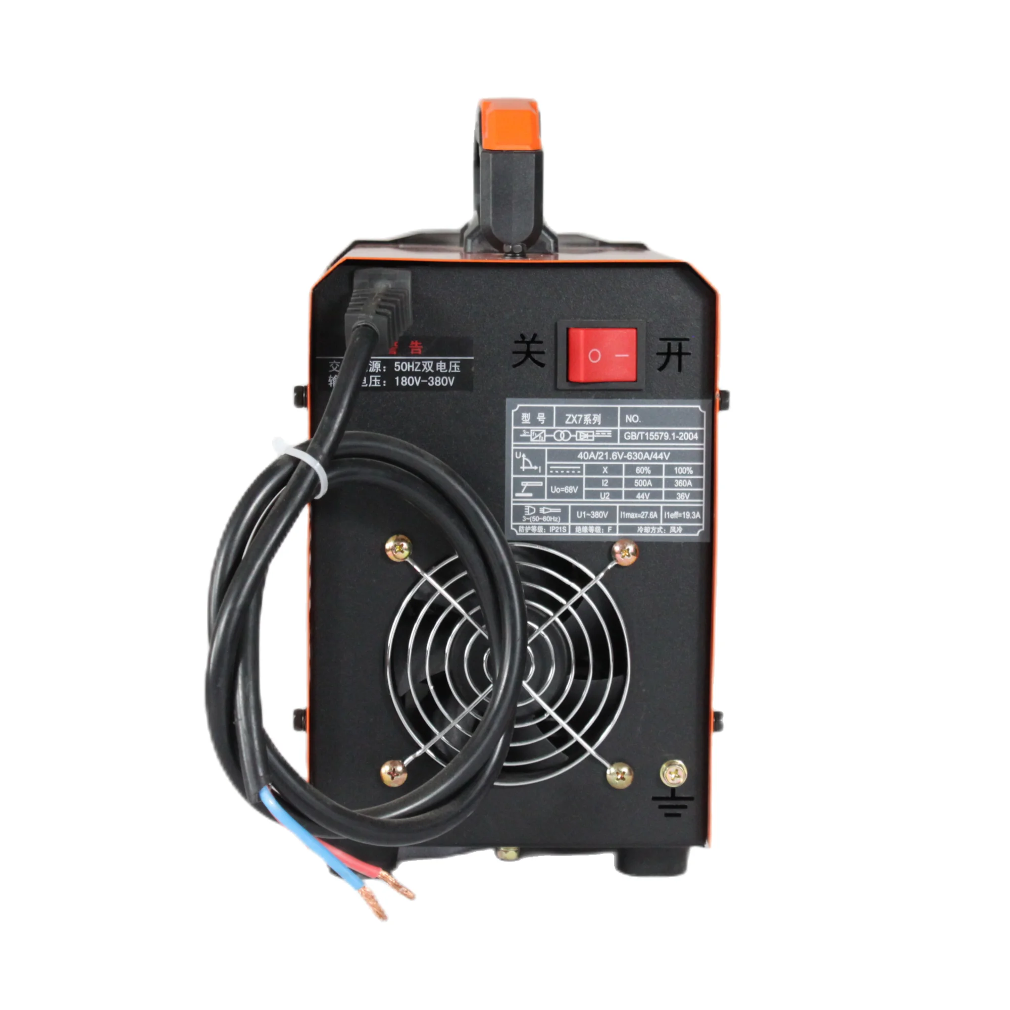 Superior Quality High Frequency Induction Welding Machine Mma 428 of Low Price