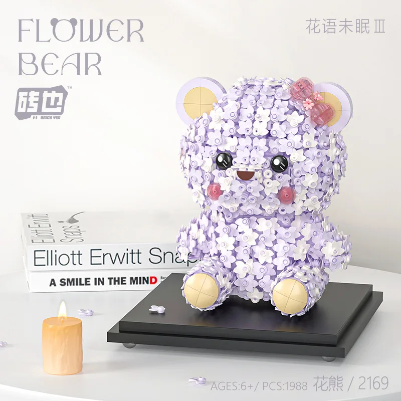 Foreign trade New Arrivals Block Toys Flowers Bearbrick 3D models Figure Assembly Stacking Toys For Girls Valentines Day Gift
