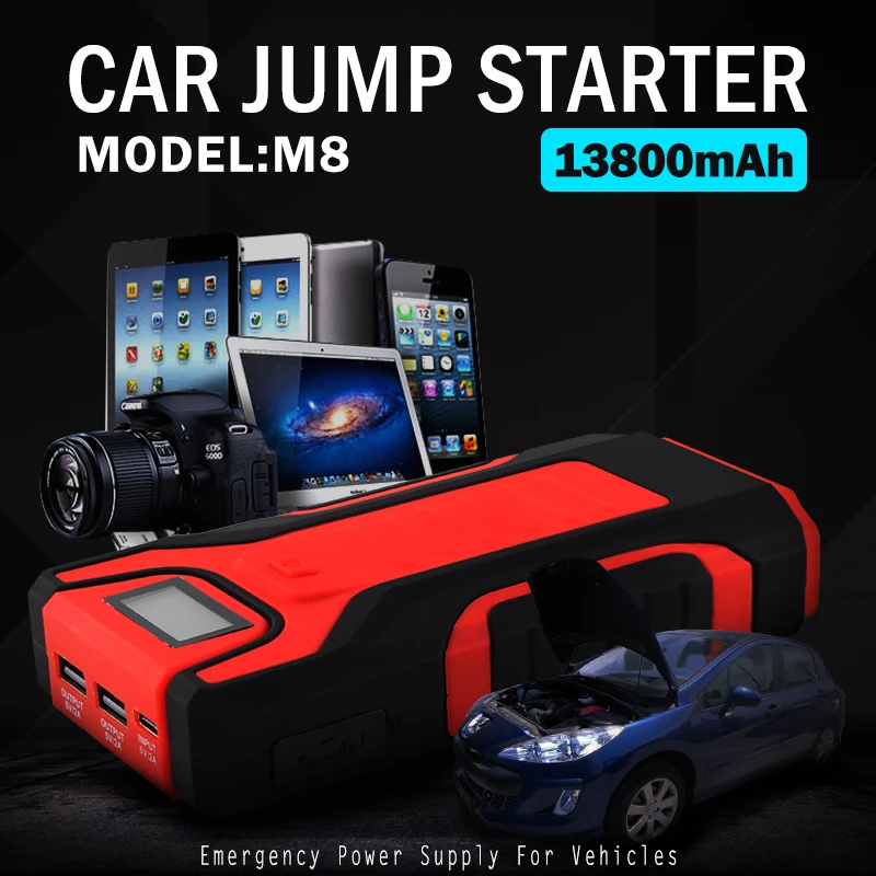New model high power car jump starter to start 12V Diesel cars with SOS lights OEM customize logo with nylon bag package