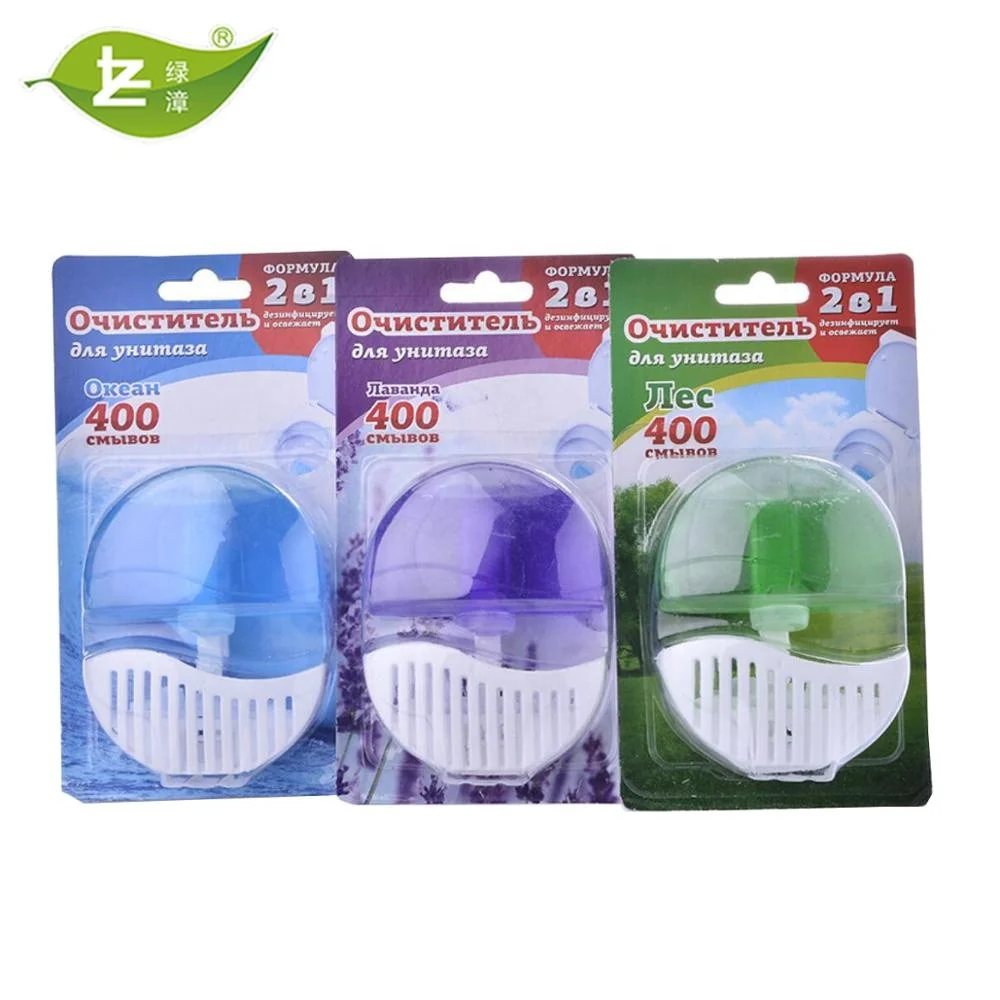 High Quality Low Price Newest popular 55ML rim liquid  toilet bowl cleaner wit air freshener