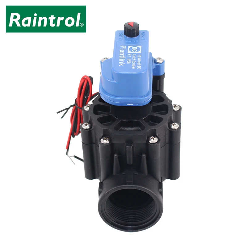 151KT 1 1/2  inch valve irrigation solenoid control watering system 12V 9V 24V DC Latch DN40 50MM plastic solar pulse