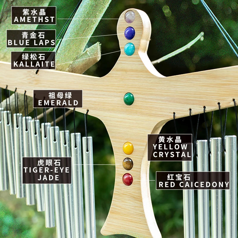 amazon best sales angelic zenergy chimes zen energy hand bells for spiritual healing OM Yoga  Gemstone seven chakra healing sets