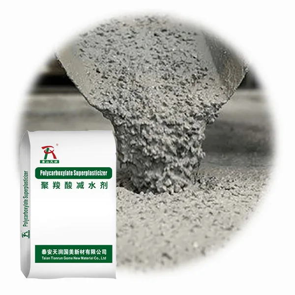 Concrete additive polycarboxylate ether superplasticizer PCE powder