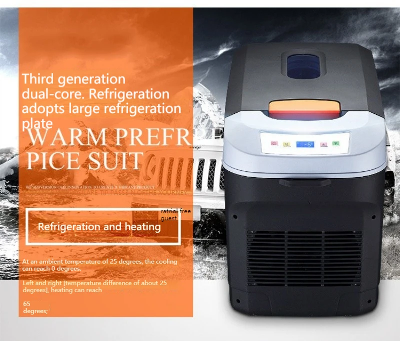 12l Dc 12v Ac 110v Freezer With Compressor Cooler Box Mini Portable Car Fridge Battery Refrigerator For Recreational Vehicle Rv