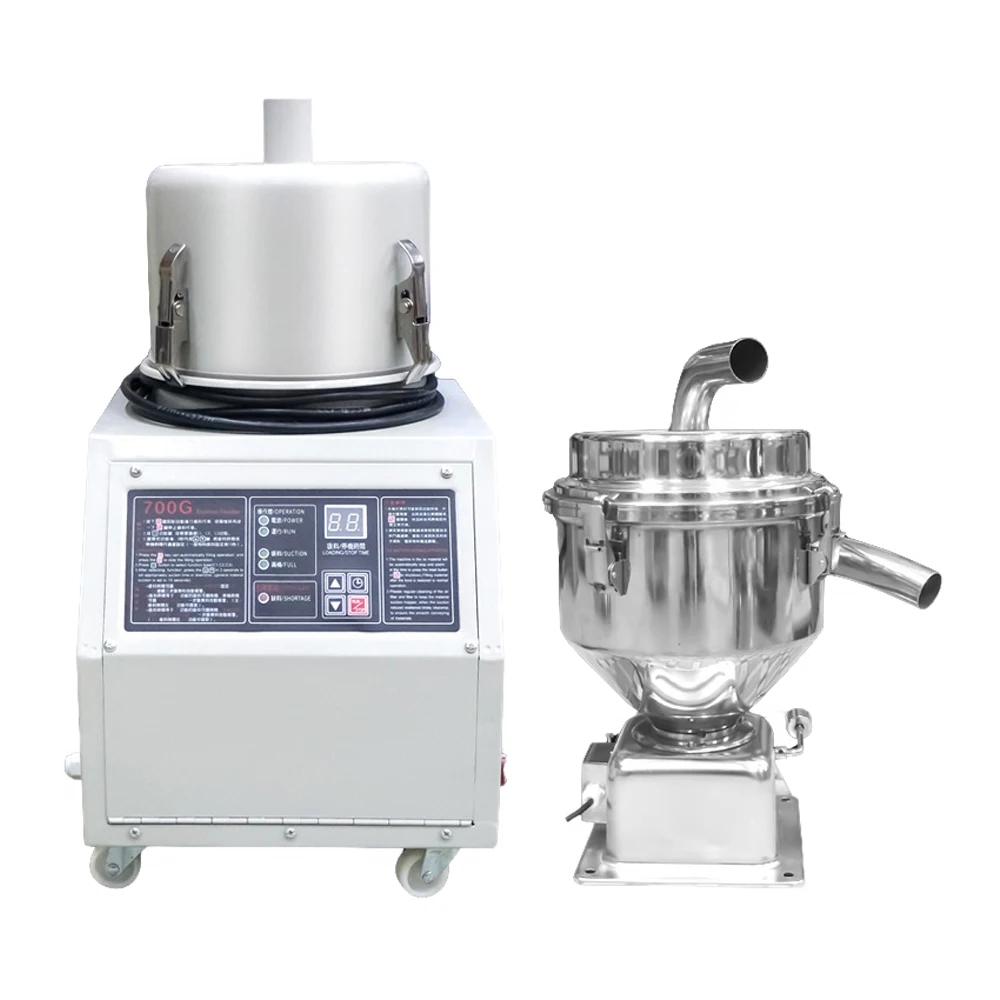 700G 800G Plastic Recycling Hopper Loader Plastic Pellets Vacuum Loader