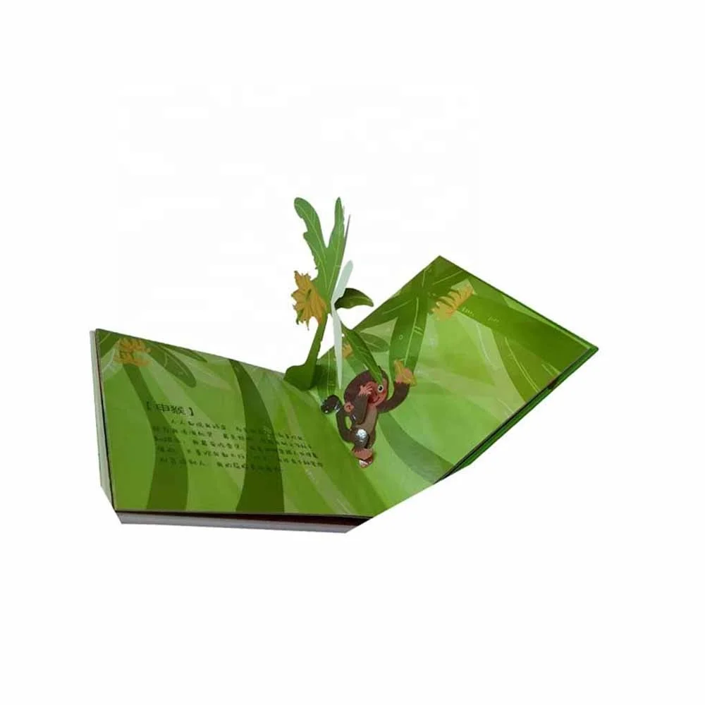 Children book / pop-up children book