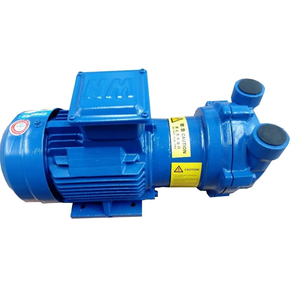 factory 2BV series water ring pump liquid ring vacuum pump for plastic extruding machine