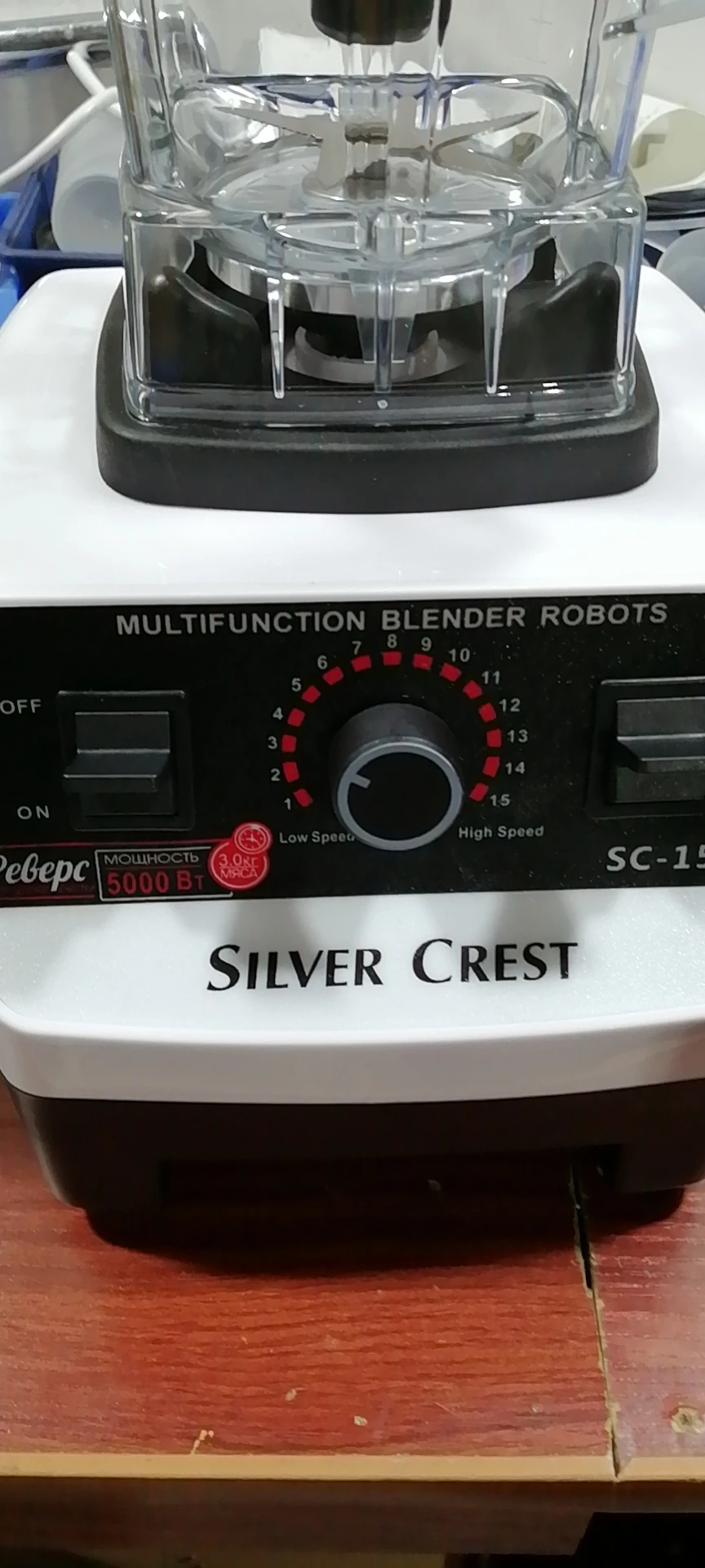 Серебряный блендер crest 5000