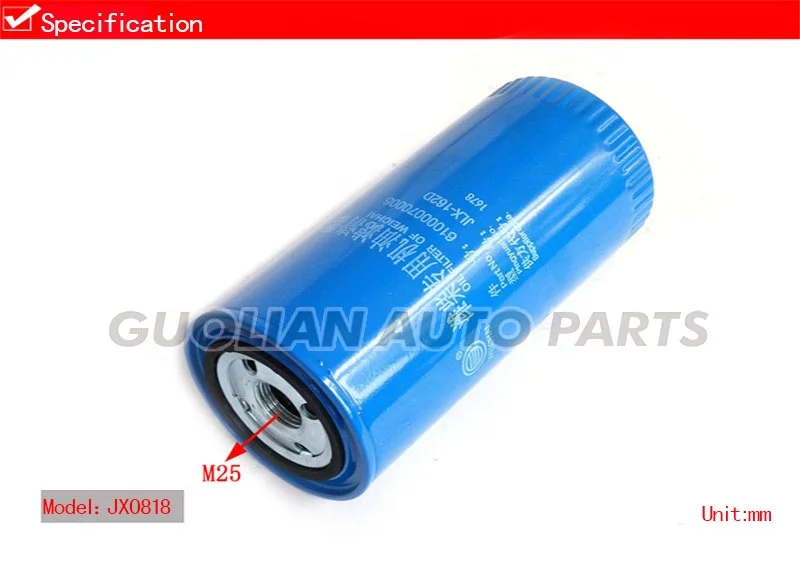 Weichai JX0818 engine oil filter Heavy Truck Parts WD615 Lubrication system Oil filter Element 1000424655