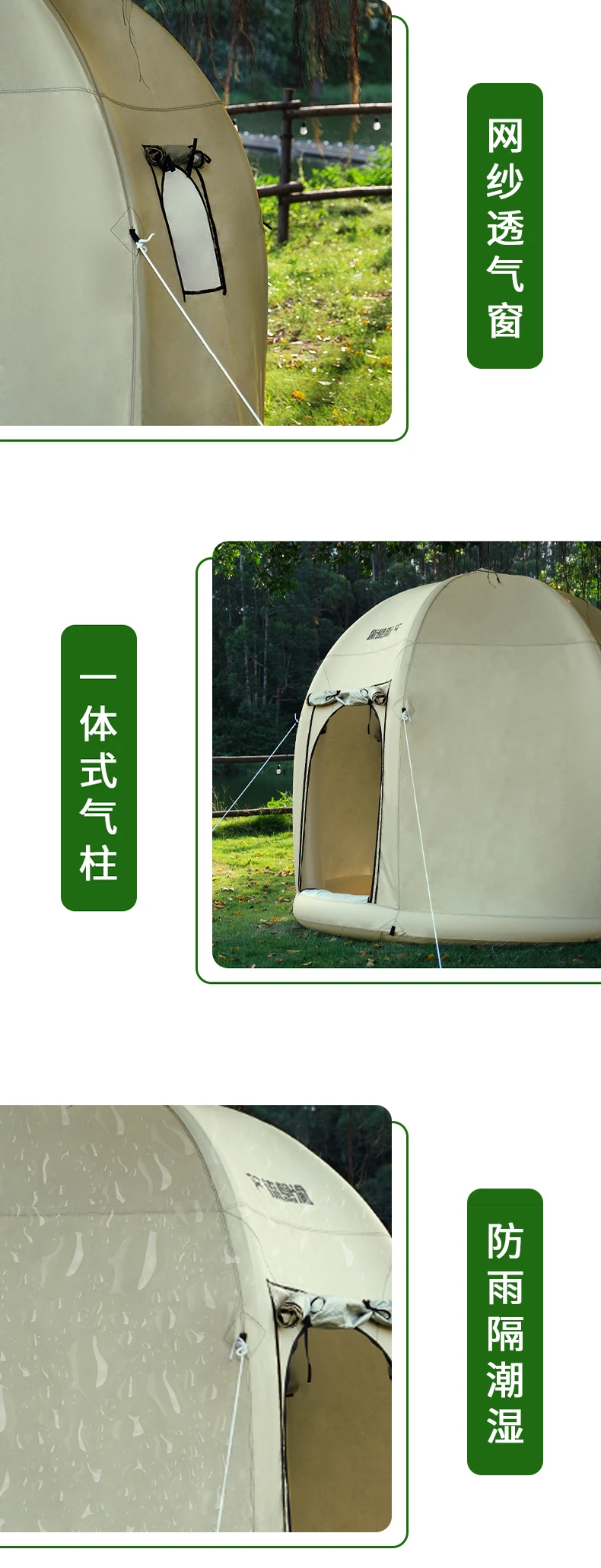 XIASHENG Waterproof round Inflatable Air Tent Automatic Outdoor Camping with Oxford Cloth Fabric