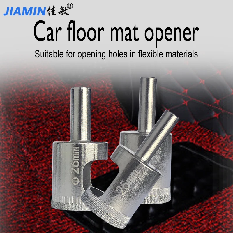 [Automatic waste discharge] Car mat leather electric blanket hole punch rubber mat tile floor hole drill bit Sharp and durable