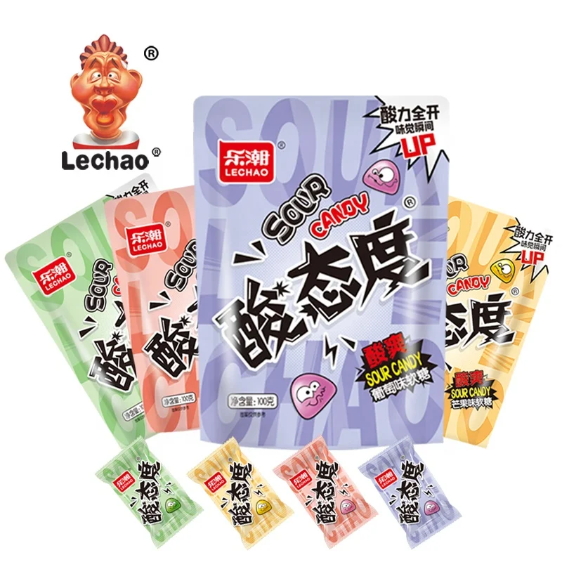 Chinese Candy Factory Wholesale Halal Sour Candy Bulk Coated Gummy Candy For Kids