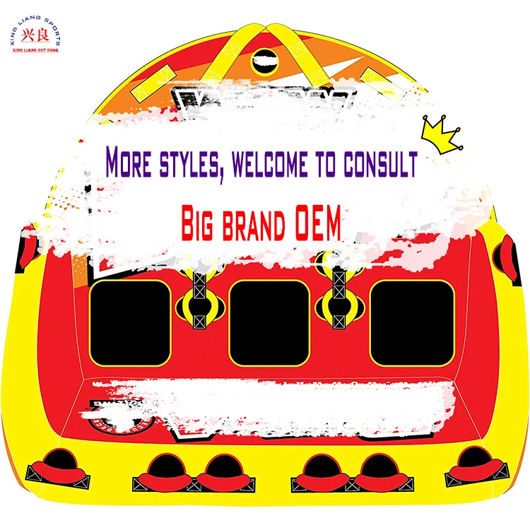 Water Sports Games Towable Snow Sleds Inflatable Towable Boat Tube ski tube sofa  inflatable other water sport