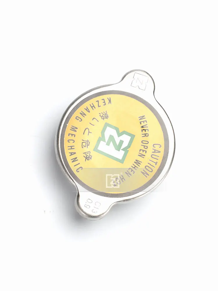 Excavator universal water tank cover, original stainless steel auxiliary water tank cover medium KZ brand