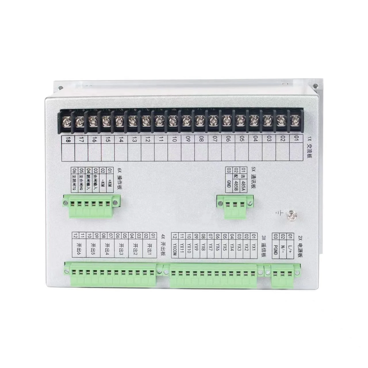 REF615 Rapid delivery of original vacuum circuit breaker