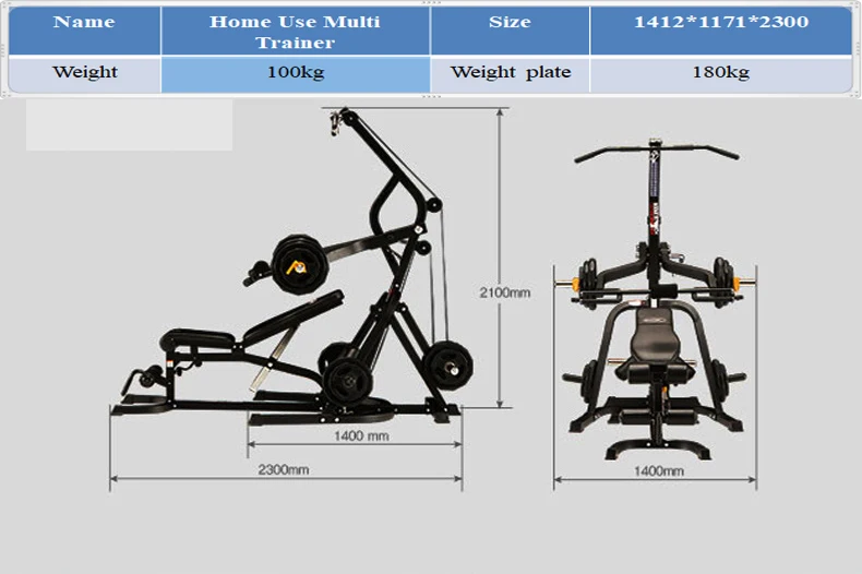  Новейший дизайн 2021 коммерческий силовой Функциональный Тренажер многофункциональное оборудование для фитнеса тренажерного зала домашний тренажер