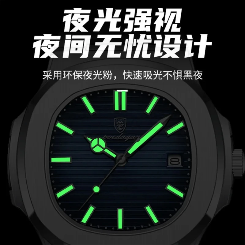 POEDAGAR Sport Men Watch  Waterproof Male Clock Stainless Steel Quartz Original Man Wristwatch 613