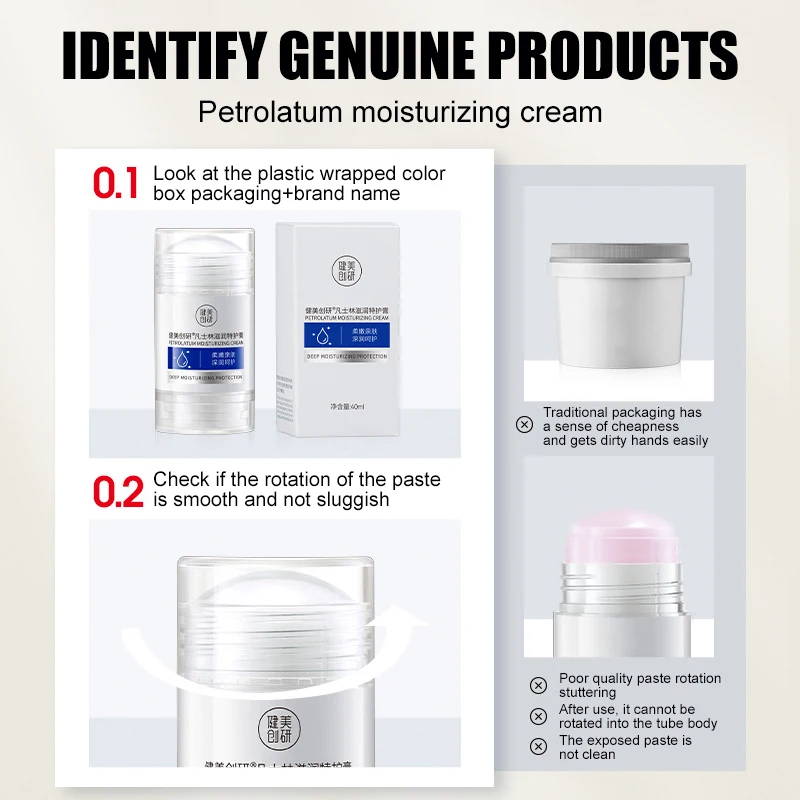 Petroleum Jelly Special Care Cream Hydrating Female Anti-Crack Special Care Stick Body  Foot and Hand Cream