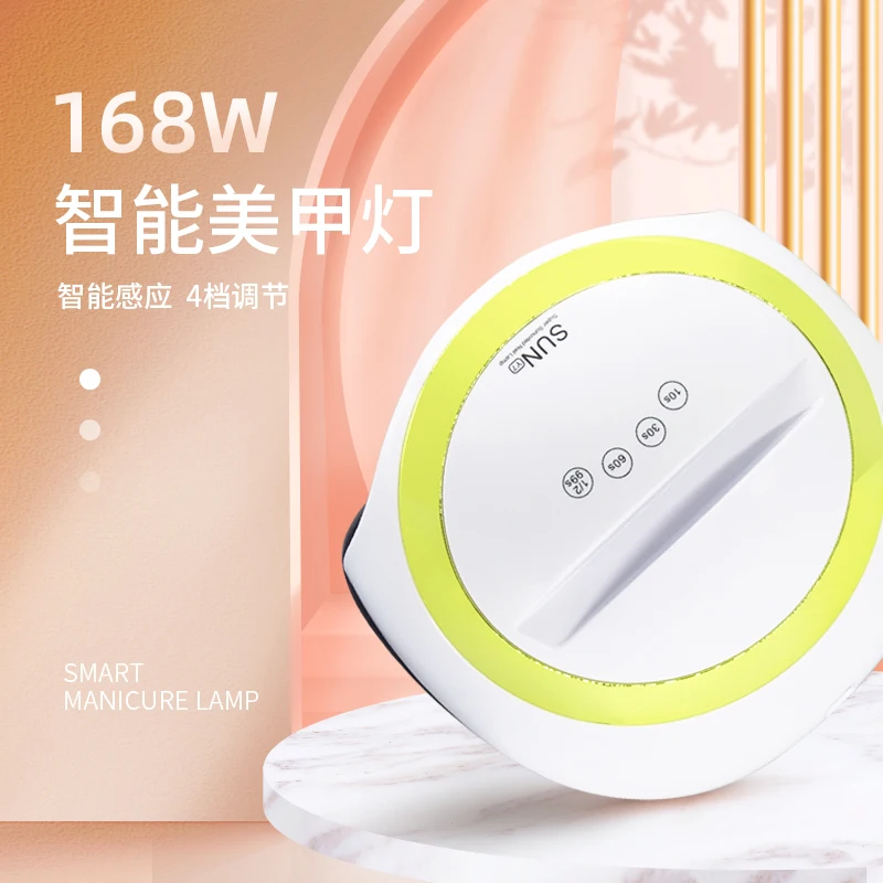 uv led nail lamp professional SUN Y7 168W Two Hands For Uv Nail Gel For Nail Curing
