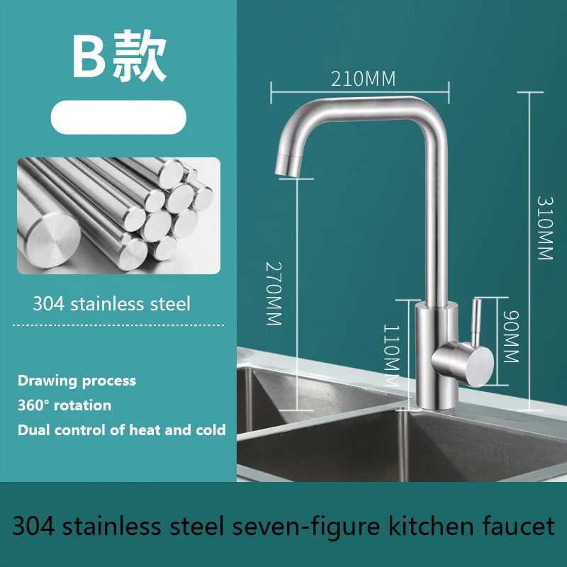 2023 new luxury kitchen mixer sink taps for bathroom sinks filter and faucets
