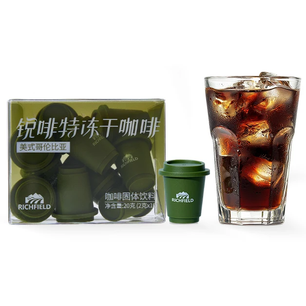 OEM Private Label Ethiopia Arabica Coffee G1 G4 Specialty Coffee Freeze Dried Coffee Powder