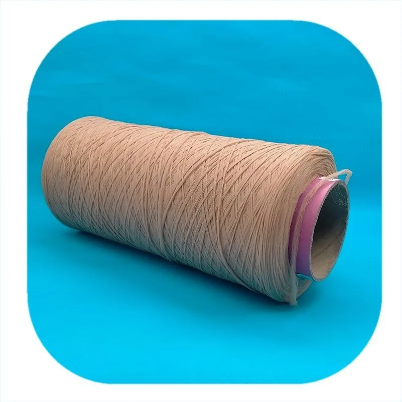 Flame Retardant Polyester Bcf Bulk Continuous Filament Yarn 1450dtex/126f N