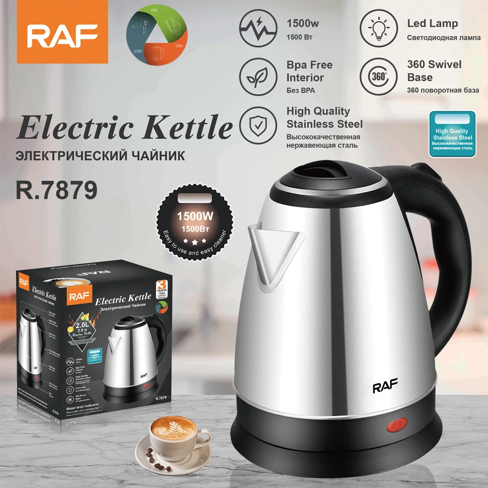 RAF Hot Selling Stainless Steel 1500W Fast Heating 2.0L Large Capacity Electric Kettle