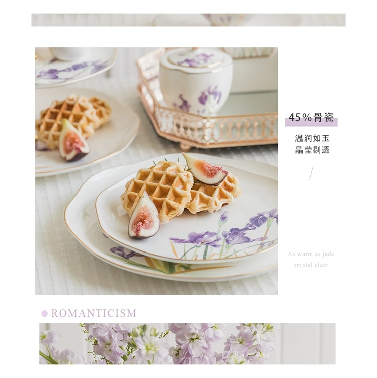 
Gold Rim Luxury Restaurant Dishes Wedding Dinner Plates Purple Fleur-de-lis Design Bone China Ceramic Food Dishes 